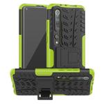 For Xiaomi Mi 10 Pro Tire Texture Shockproof TPU+PC Protective Case with Holder(Green)