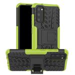 For Galaxy S20 Tire Texture Shockproof TPU+PC Protective Case with Holder(Green)