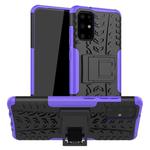 For Galaxy S20+ Tire Texture Shockproof TPU+PC Protective Case with Holder(Purple)
