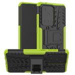 For Galaxy S20 Ultra Tire Texture Shockproof TPU+PC Protective Case with Holder(Green)