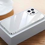 For iPhone 14 Pro Max Metal Frame HD Transparent Phone Case (Silver)