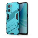 For OPPO A57 4G Global Punk Armor 2 in 1 PC + TPU Shockproof Phone Case with Invisible Holder(Blue)