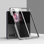 For Samsung Galaxy Z Fold4 5G Electroplating PC Shockproof Phone Case(Silver)