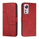 For Xiaomi 12 Lite Stitching Calf Texture Buckle Leather Phone Case(Red)