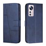 For Xiaomi 12 Lite Stitching Calf Texture Buckle Leather Phone Case(Blue)