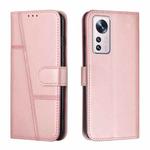 For Xiaomi 12 Lite Stitching Calf Texture Buckle Leather Phone Case(Pink)