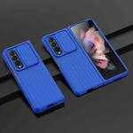 For Samsung Galaxy Z Fold4 5G Luggage Texture Shockproof Phone Case(Blue)