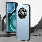 For Honor Magic4 Pro All-Inclusive Lens Frosted Metal Phone Case(Blue)