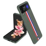 For Samsung Galaxy Z Flip4 Shock-resistant Skin Feel Matte Phone Case(Color Bar Dark Green)