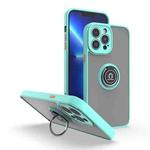 Q Shadow 1 Series TPU + PC Phone Case with Ring Holder For iPhone 14 Pro Max(Sky Blue)