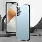 For vivo S12 Pro All-Inclusive Lens Frosted Metal Phone Case(Blue)