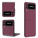 For Samsung Galaxy Z Flip4 Armor Foldable Phone Case(Wine Red)