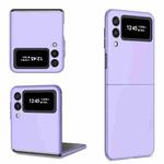 For Samsung Galaxy Z Flip4 Armor Foldable Phone Case(Purple)