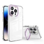 For iPhone 14 Pro Transparent Invisible Bracket Shockproof Phone Case(Purple)