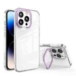 For iPhone 14 Pro Max Transparent Invisible Bracket Shockproof Phone Case (Purple)