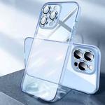 For iPhone 14 Diamond Eagle Eye Anti-Fingerprint Glass Phone Case (Transparent Blue)