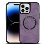 For iPhone 14 Pro Lambskin Texture MagSafe Magnetic Phone Case(Purple)