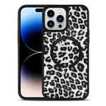 For iPhone 14 Pro Leather Texture MagSafe Magnetic Phone Case(Black Leopard)