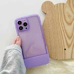 For iPhone 14 Plus TPU + PC Stool Holder Phone Case (Purple)