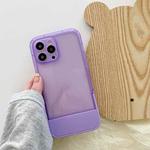 TPU + PC Stool Holder Phone Case For iPhone 14 Pro Max(Purple)