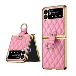 For Samsung Galaxy Z Flip4 Diamond Lattice Plain Leather Ring Phone Case(Pink)
