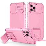 For iPhone 14 Stereoscopic Holder Sliding Camshield Phone Case (Pink)