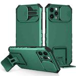 For iPhone 14 Plus Stereoscopic Holder Sliding Camshield Phone Case (Green)