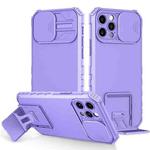 For iPhone 14 Plus Stereoscopic Holder Sliding Camshield Phone Case (Purple)