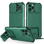 For iPhone 14 Pro Stereoscopic Holder Sliding Camshield Phone Case(Green)