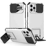 For iPhone 14 Pro Max Stereoscopic Holder Sliding Camshield Phone Case (White)