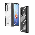 For Samsung Galaxy Z Fold4 Full Body Integrated Electroplating Hinge Phone Case(Black)