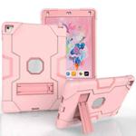 Contrast Color Robot Silicone + PC Tablet Case For iPad 6 / iPad Pro 9.7 2016(Rose Gold)