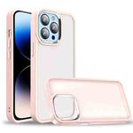 For iPhone 14 Pro Charm Pupil Frosted Skin Feel Phone Case(Pink)