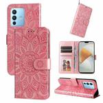 For vivo S12 Pro / V23 Pro Embossed Sunflower Leather Phone Case(Rose Gold)