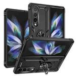 For Samsung Galaxy Z Fold4 Shockproof TPU + PC Phone Case(Black)