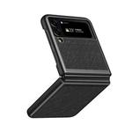 For Samsung Galaxy Z Flip4 Cross Texture All Inclusive Shockproof Protective Phone Case(Black)
