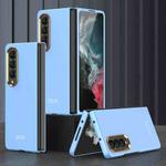 For Samsung Galaxy Z Fold4 GKK Ultra-thin Electroplating Lens Frame Phone Case(Blue)