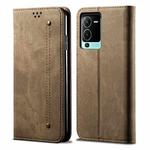 For vivo S15 Pro Denim Texture Casual Style Horizontal Flip Leather Case(Khaki)