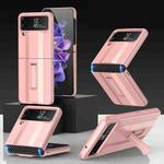 For Samsung Galaxy Z Flip4 GKK All-inclusive Shockproof Protective Phone Case(Rose Gold)