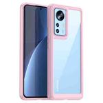 For Xiaomi 12 Pro Dimensity Colorful Series Acrylic + TPU Phone Case(Pink)