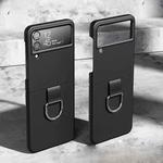 For Samsung Galaxy Z Flip4 5G Skin Feeling PC + Flannel Protective Phone Case with Ring Hook(Black)