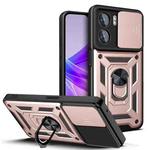For OPPO A77/A57 Sliding Camera Design TPU + PC Phone Case(Rose Gold)