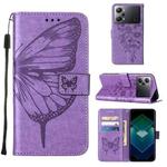 For OPPO K10 Pro 5G Embossed Butterfly Flip Leather Phone Case(Purple)