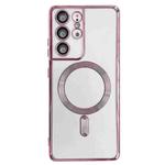 For Samsung Galaxy S22 Ultra 5G Electroplated Frame MagSafe Magnetic Phone Case(Light Pink)