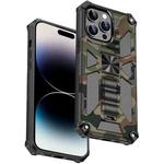 For iPhone 14 Pro Camouflage Armor Shockproof TPU + PC Magnetic Phone Case(Army Green)