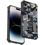 For iPhone 14 Pro Max Camouflage Armor Shockproof TPU + PC Magnetic Phone Case (Baby Blue)