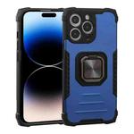 For iPhone 14 Pro Max All-inclusive Aluminum Alloy + TPU Case (Blue)