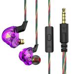 QKZ DMX Sports In-ear HIFI 3.5mm Wired Control Earphone with Mic(Purple)