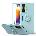 For Xiaomi Poco F4 GT Ring Kickstand Silicone Phone Case(Light Cyan)