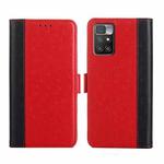 For Xiaomi Redmi 10 Ostrich Texture Flip Leather Phone Case(Red)